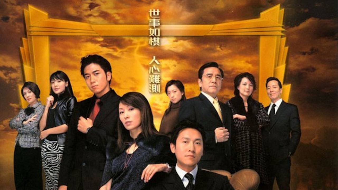 Khách Sạn Phong Vân Khách Sạn Phong Vân
