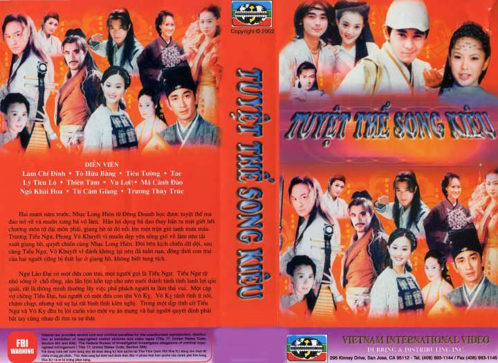 Long Hổ Phá Thiên Môn Long Hổ Phá Thiên Môn