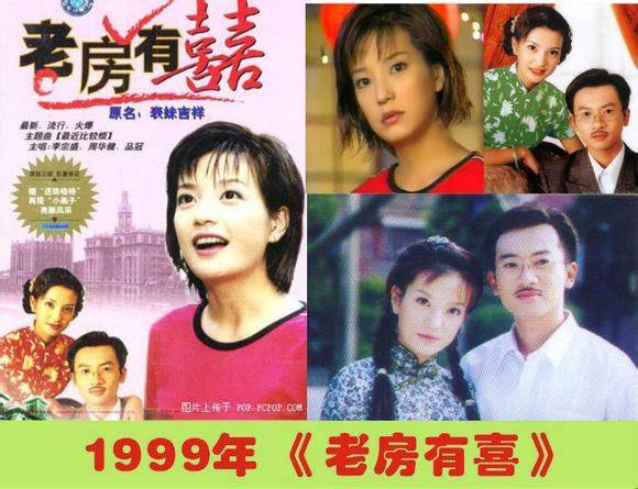 Bí Mật Ngôi Nhà Cổ Bí Mật Ngôi Nhà Cổ
