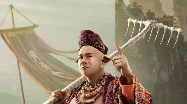 Đại Thiên Bồng Đại Thiên Bồng