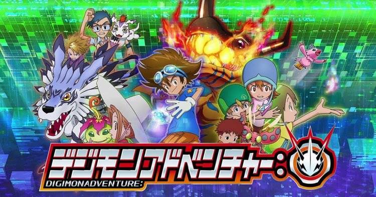 Cuộc Phiêu Lưu Của Những Con Thú Digimon Cuộc Phiêu Lưu Của Những Con Thú Digimon