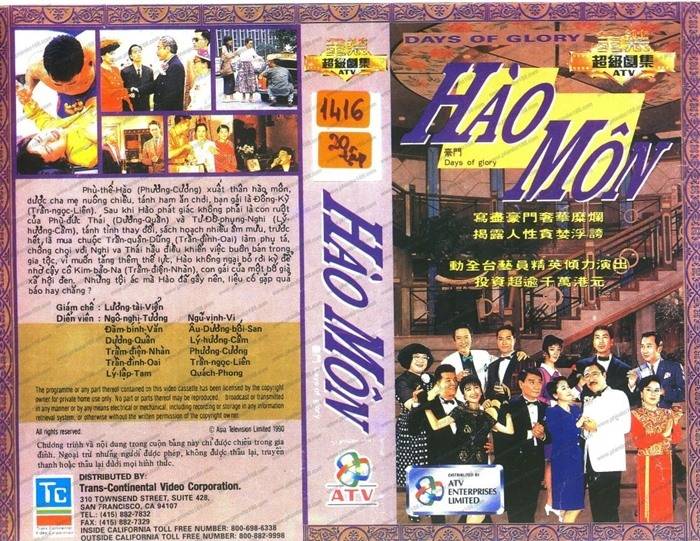 Hào Môn Hào Môn