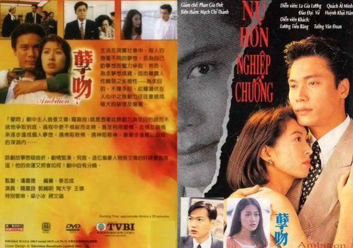 Nụ Hôn Nghiệp Chướng Nụ Hôn Nghiệp Chướng