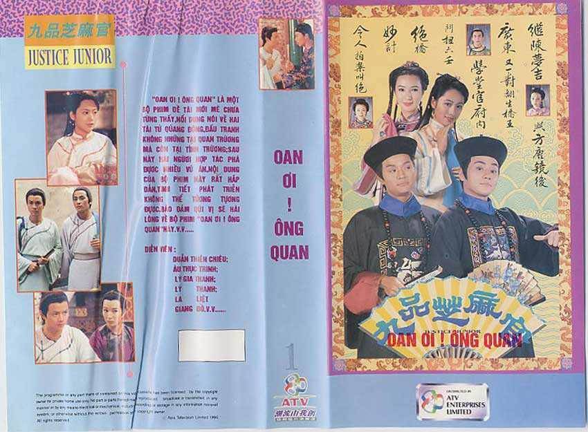 Oan Ơi Ông Quan Oan Ơi Ông Quan