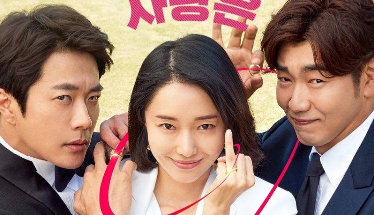 Chồng Cũ, Tình Mới Chồng Cũ, Tình Mới