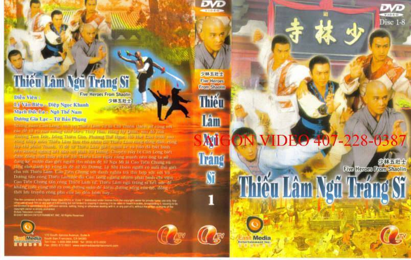 Thiếu Lâm Ngũ Tráng Sỹ Thiếu Lâm Ngũ Tráng Sỹ