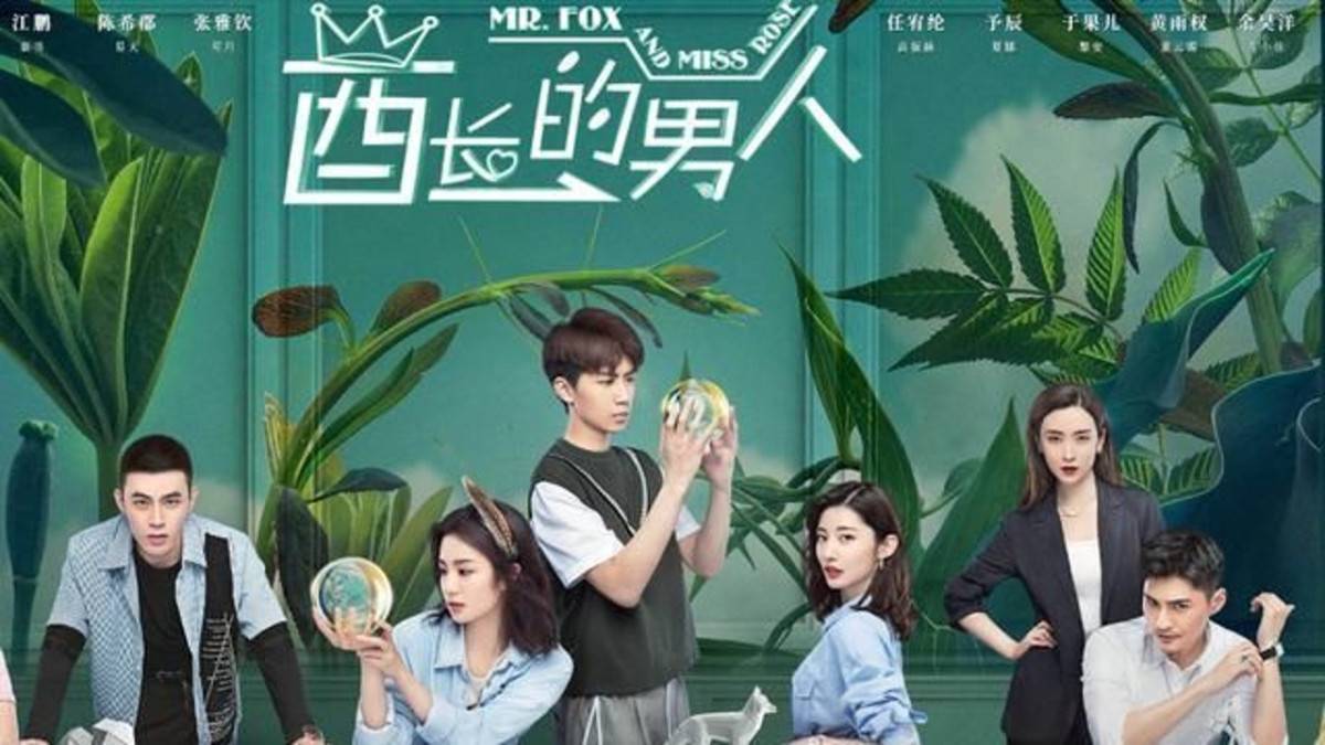Người Đàn Ông Của Tù Trưởng Người Đàn Ông Của Tù Trưởng