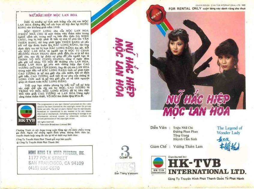Nữ Hắc Hiệp Mộc Lan Hoa Nữ Hắc Hiệp Mộc Lan Hoa