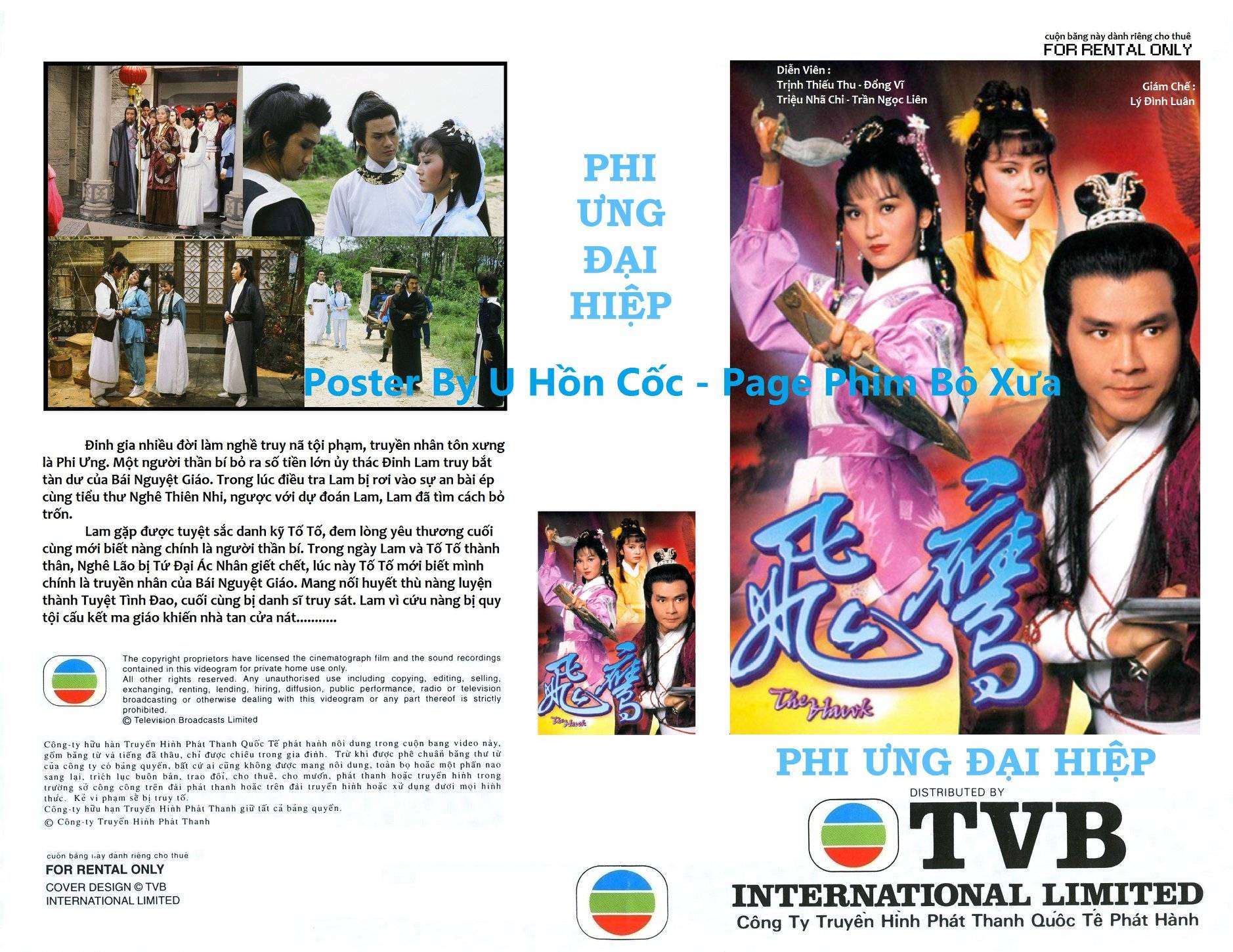 Phi Ưng Đại Hiệp Phi Ưng Đại Hiệp