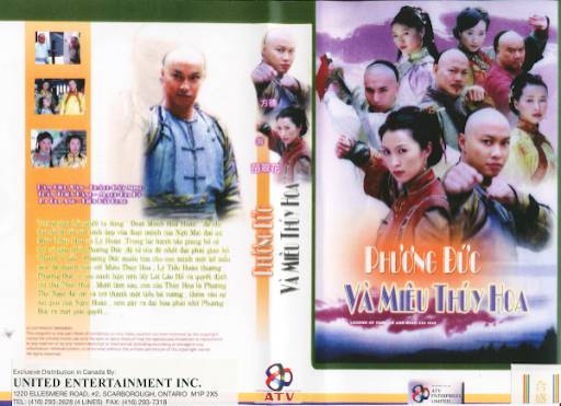 Phương Ðức Và Miêu Thúy Hoa Phương Ðức Và Miêu Thúy Hoa