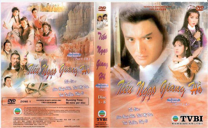 Tiếu Ngạo Giang Hồ 1984 Tiếu Ngạo Giang Hồ 1984