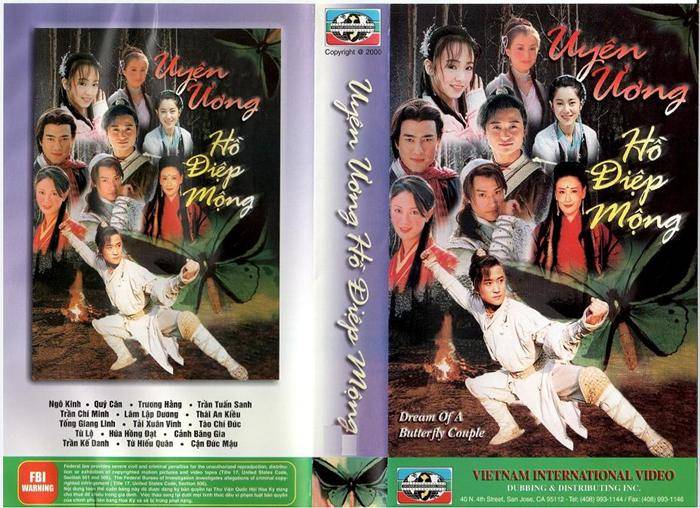 Uyên Ương Hồ Điệp Mộng Uyên Ương Hồ Điệp Mộng