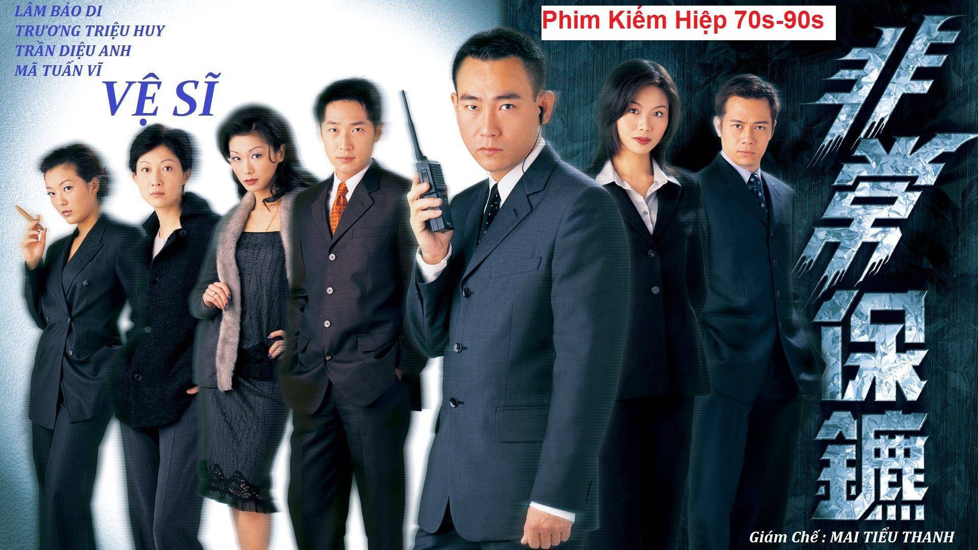 Vệ Sĩ Vệ Sĩ