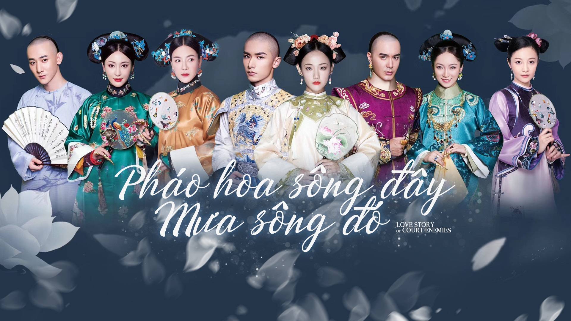 Pháo Hoa Sông Đây Mưa Sông Đó Pháo Hoa Sông Đây Mưa Sông Đó