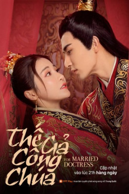 Thế Gả Công Chúa