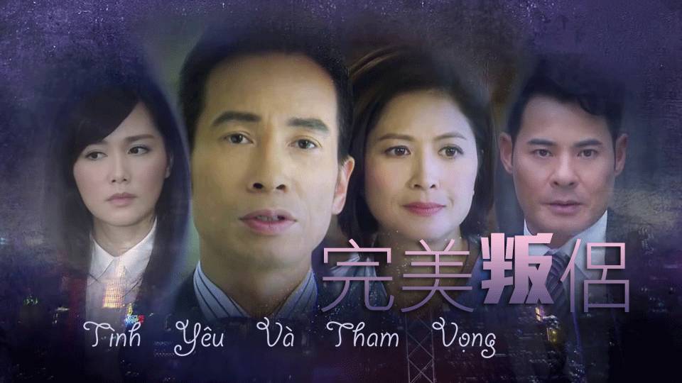 Tình Yêu Và Ngã Rẽ Tình Yêu Và Ngã Rẽ