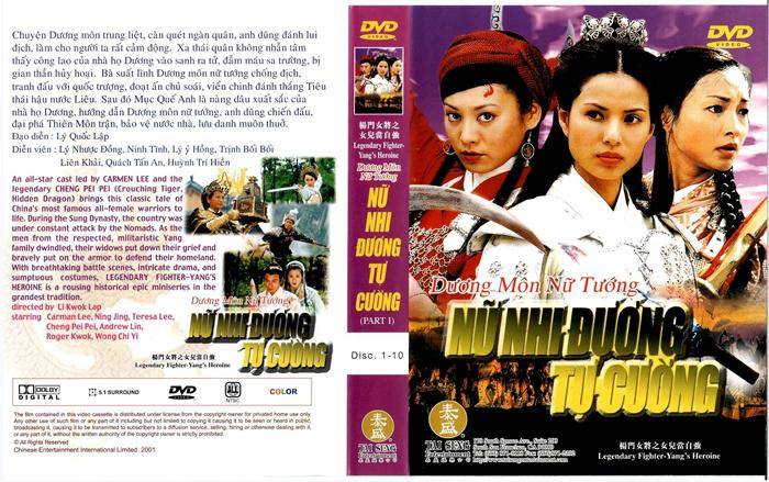 Dương Môn Nữ Tướng Dương Môn Nữ Tướng