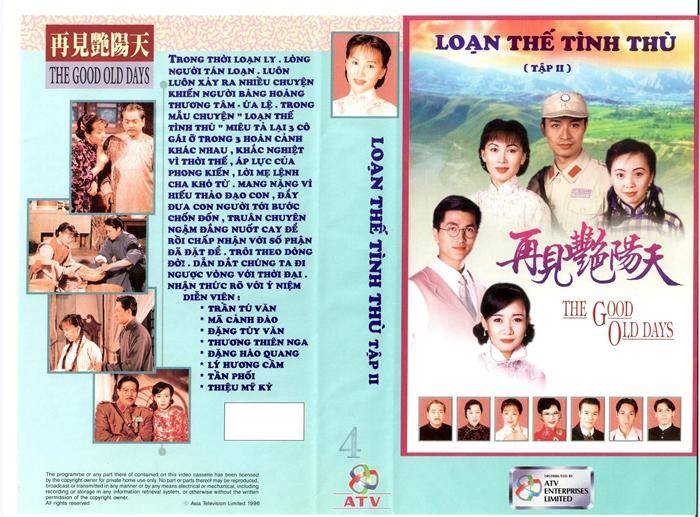 Ngày Mai Trời Lại Sáng Ngày Mai Trời Lại Sáng