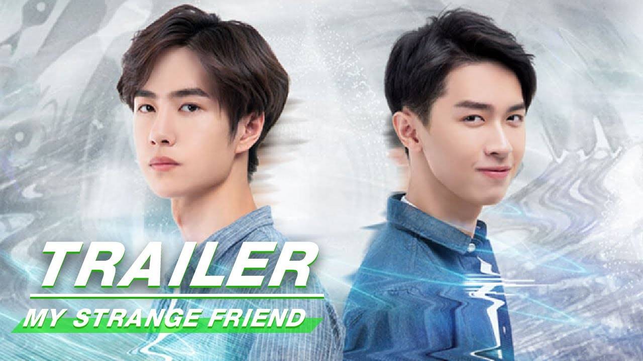 Người Bạn Kỳ Lạ Của Tôi Người Bạn Kỳ Lạ Của Tôi