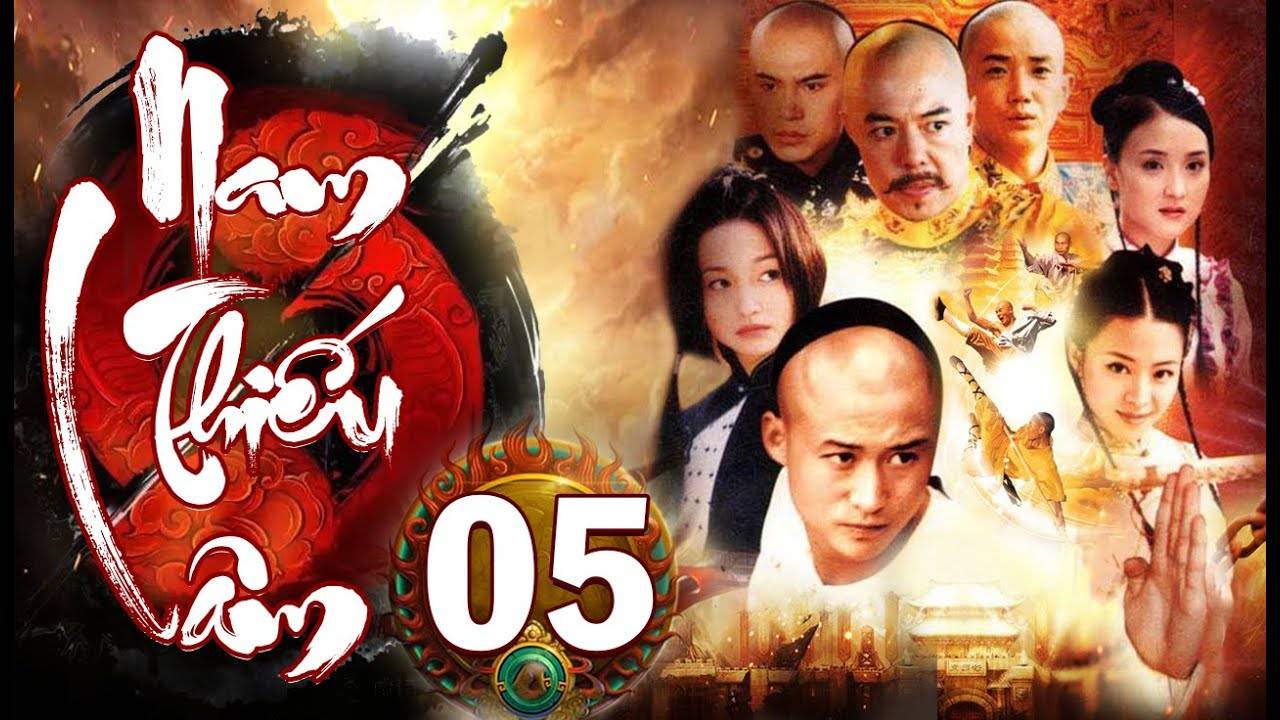 Thiếu Lâm Tam Thập Lục Phòng Thiếu Lâm Tam Thập Lục Phòng