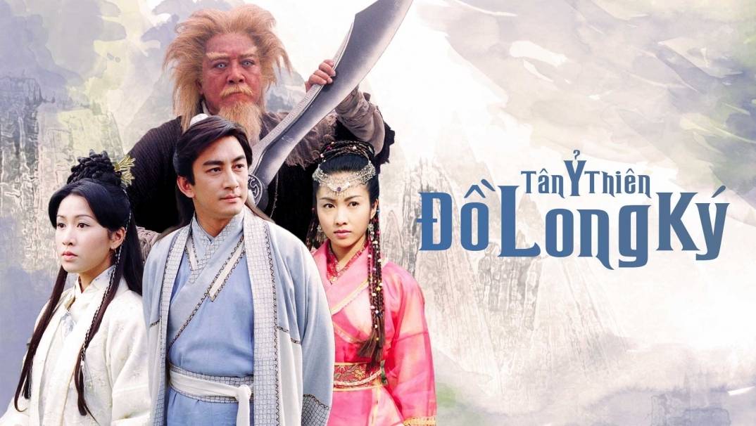 Thanh Kiếm Đồ Long Thanh Kiếm Đồ Long