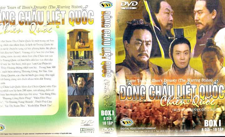 Đông Chu Liệt Quốc: Thời Chiến Quốc Đông Chu Liệt Quốc: Thời Chiến Quốc