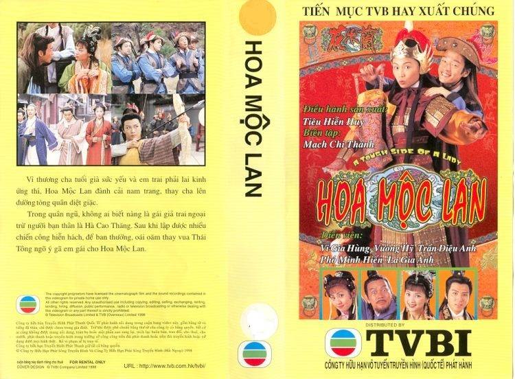 Hoa Mộc Lan Hoa Mộc Lan
