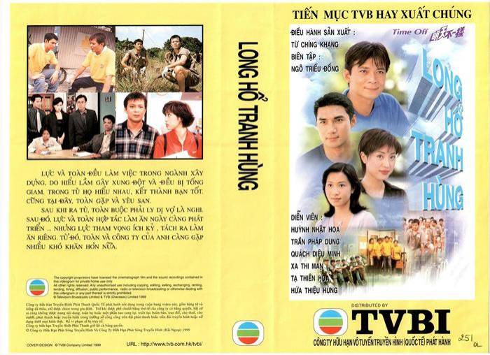 Long Hổ Tranh Hùng Long Hổ Tranh Hùng