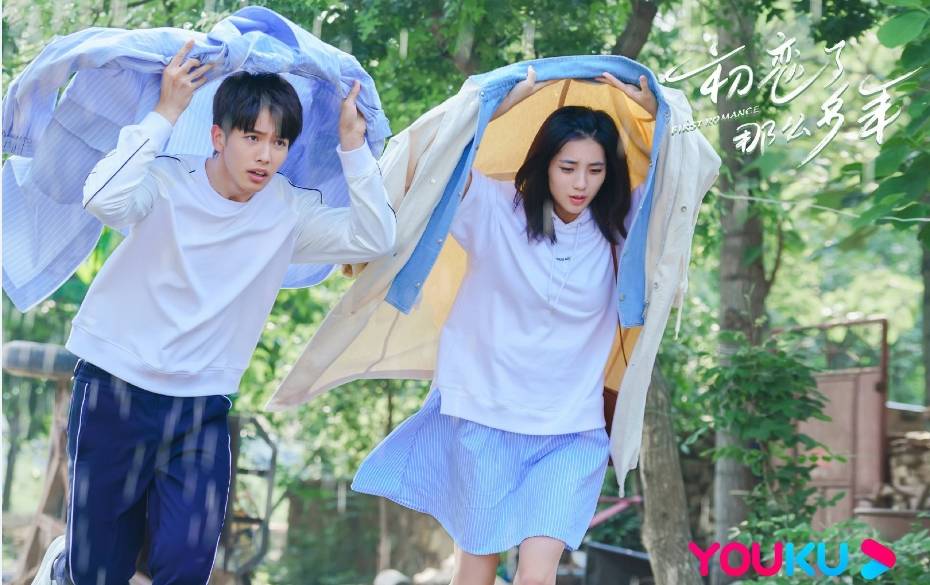 Mối Tình Đầu Nhiều Năm Như Thế Mối Tình Đầu Nhiều Năm Như Thế