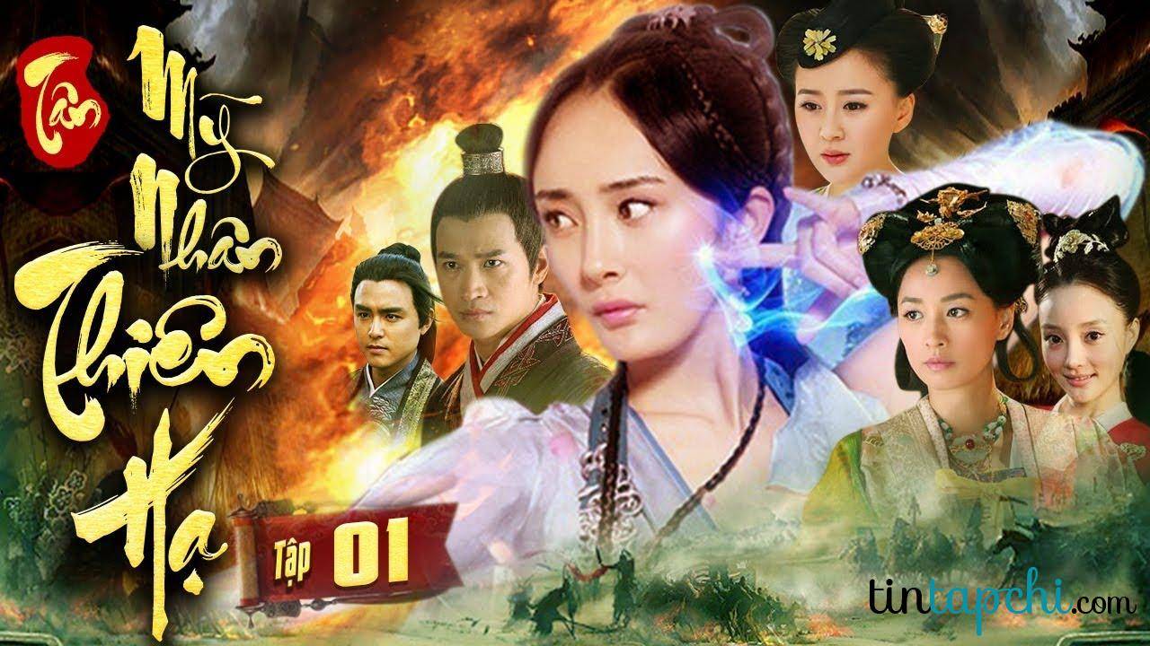 Mỹ Nhân Thiên Hạ Mỹ Nhân Thiên Hạ