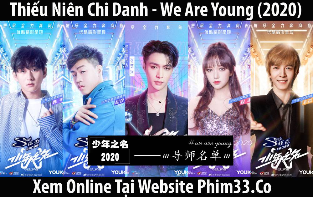Thiếu Niên Chi Danh Thiếu Niên Chi Danh