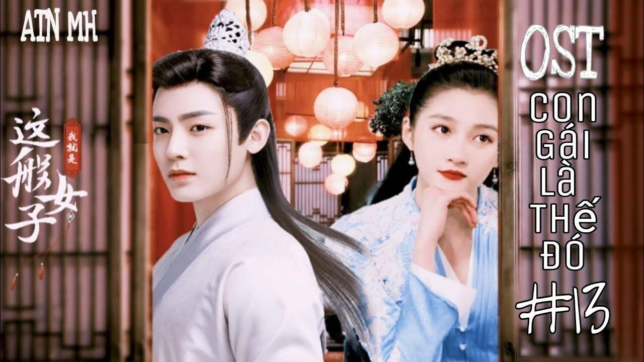 Ta Chính Là Cô Nương Như Thế Ta Chính Là Cô Nương Như Thế