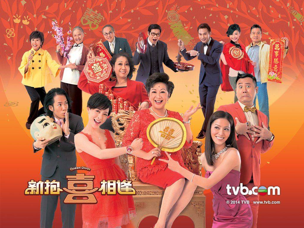 Xuân Hỷ Tương Phùng Xuân Hỷ Tương Phùng