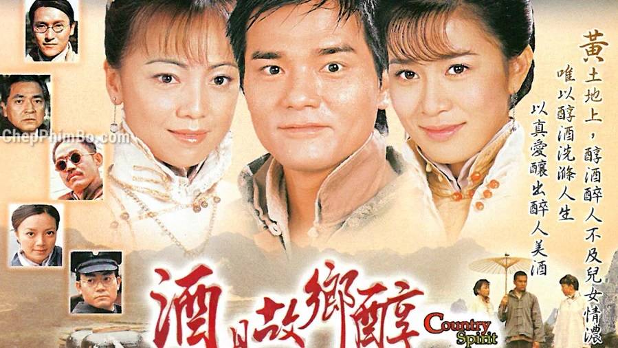 Hương Rượu Tình Nồng Hương Rượu Tình Nồng