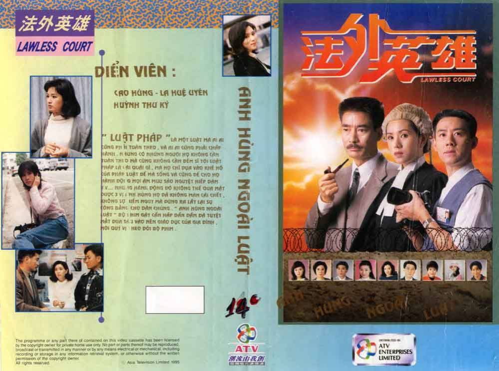 Anh Hùng Ngoài Luật Anh Hùng Ngoài Luật