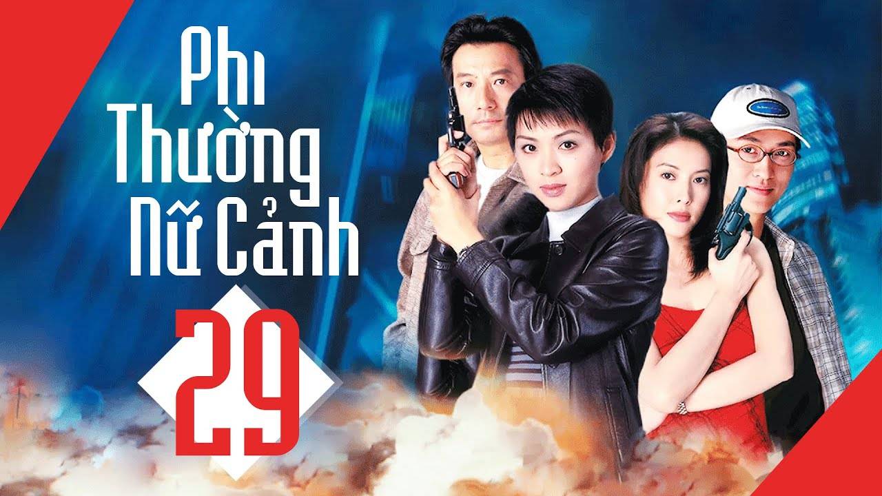 Phi Thường Nữ Cảnh Phi Thường Nữ Cảnh