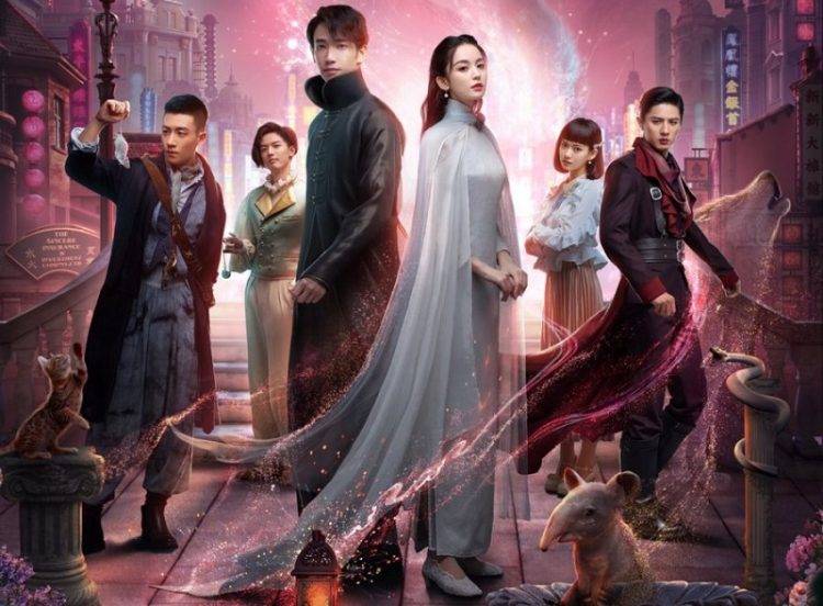 Thập Nhị Đàm Thập Nhị Đàm