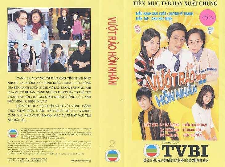 Vượt Rào Hôn Nhân Vượt Rào Hôn Nhân