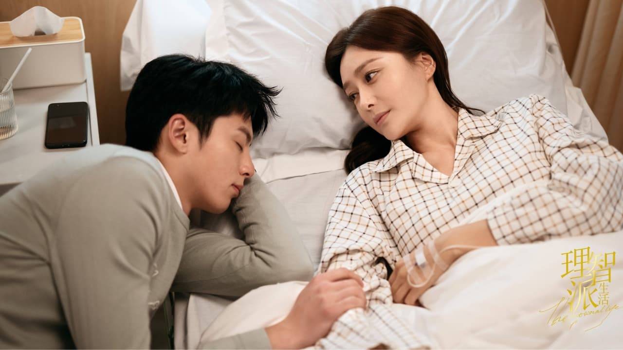 Cuộc Sống Lý Trí Cuộc Sống Lý Trí