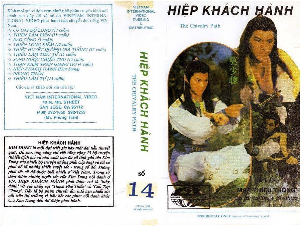 Hiệp Khách Hành 1985 Hiệp Khách Hành 1985