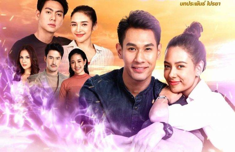 Lạc Giữa Tình Thù Lạc Giữa Tình Thù