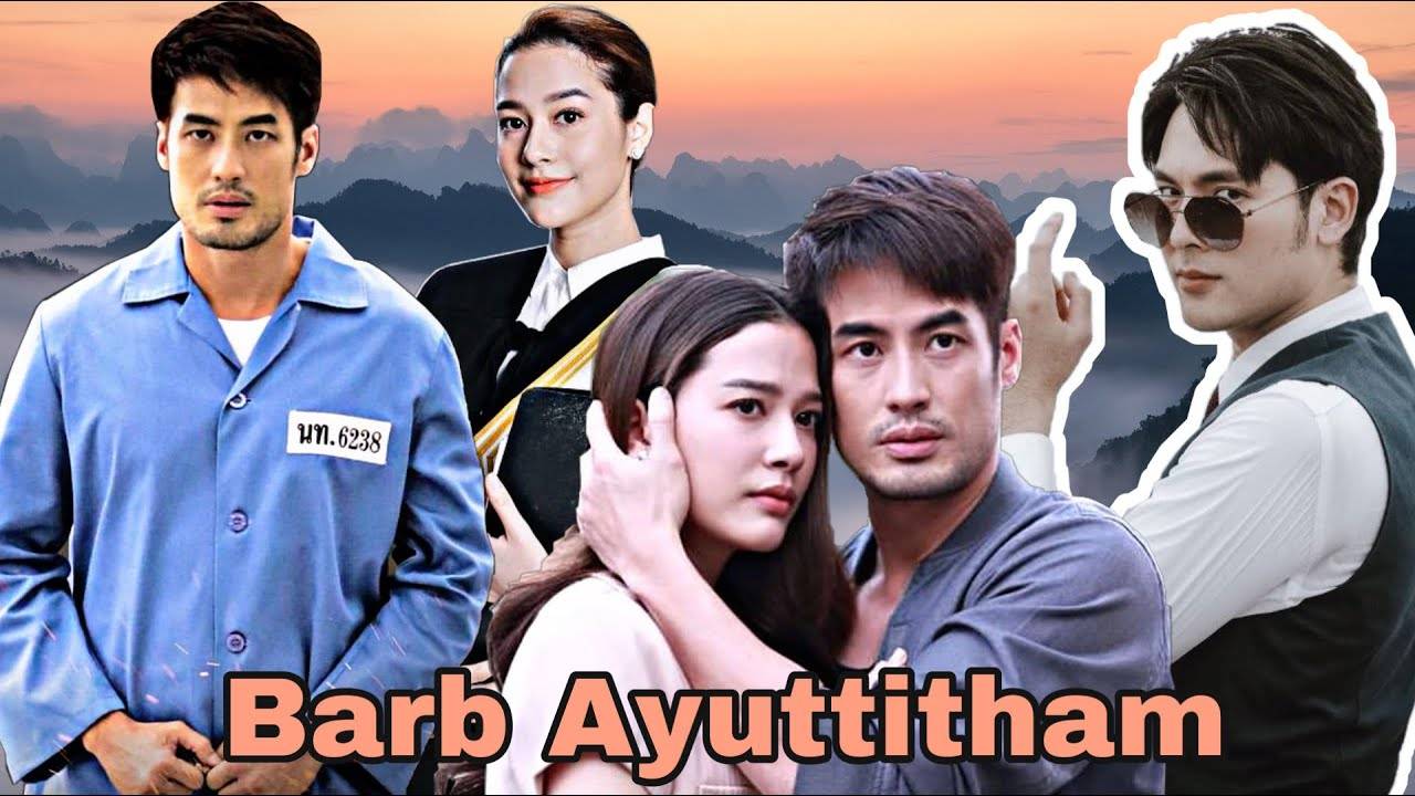 Tội Lỗi Bất Công Tội Lỗi Bất Công
