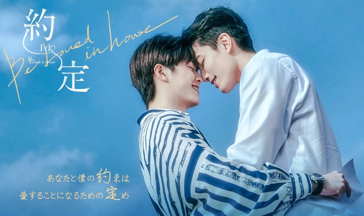 Lời Hẹn Ước Lời Hẹn Ước