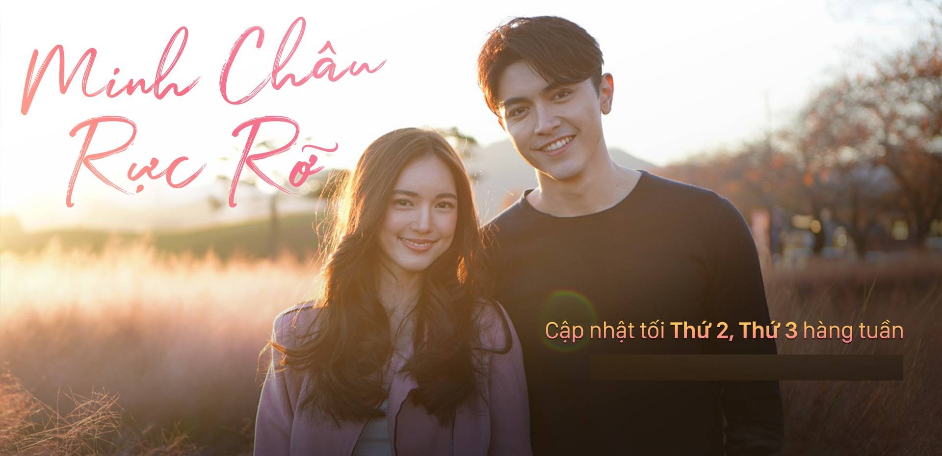 Minh Châu Rực Rỡ Minh Châu Rực Rỡ