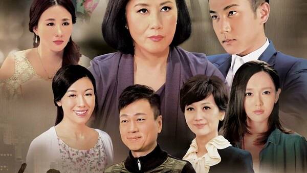 Thiên Địa Phong Vân Thiên Địa Phong Vân