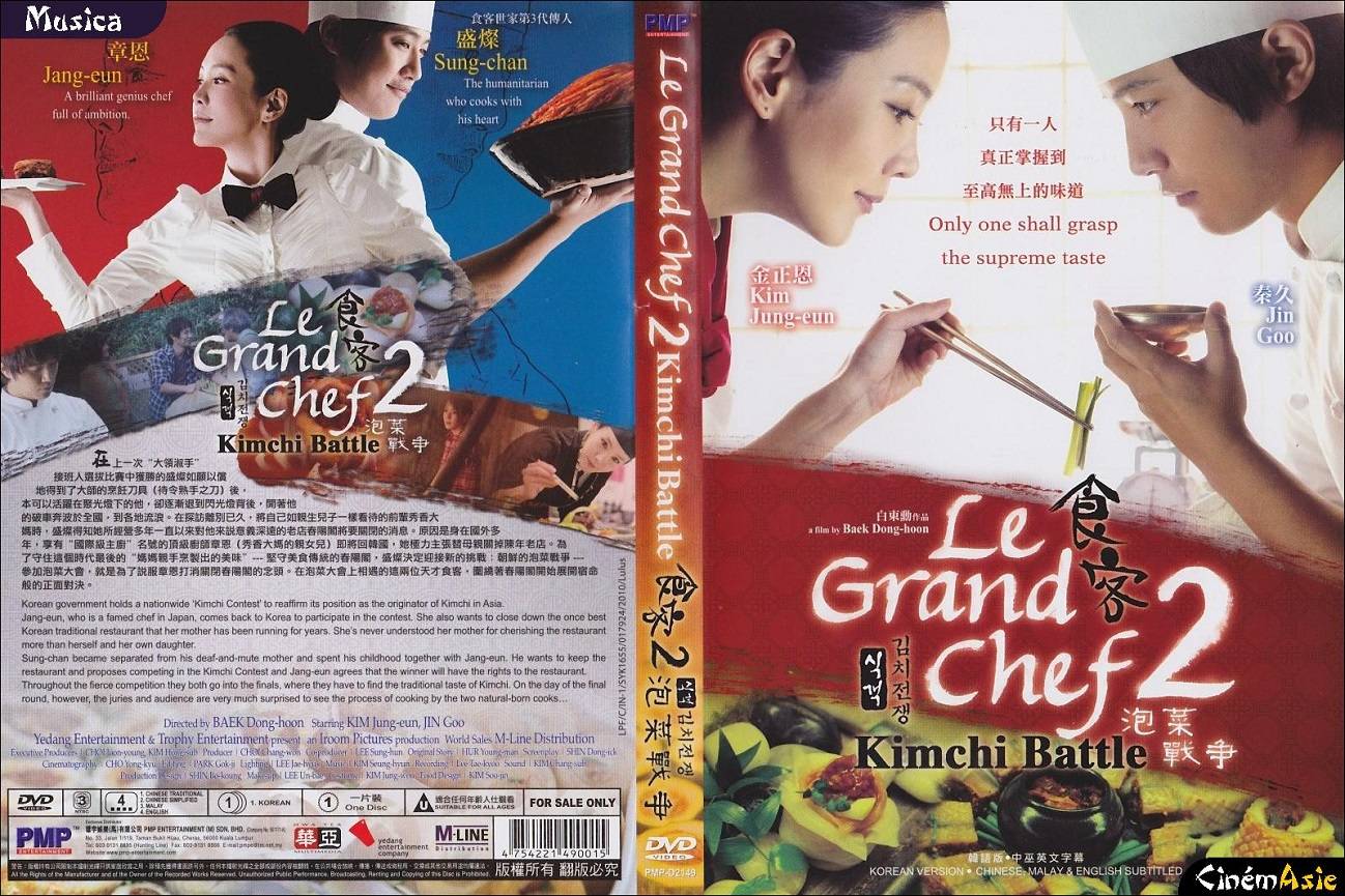 Cuộc Chiến Kim Chi 2 Cuộc Chiến Kim Chi 2