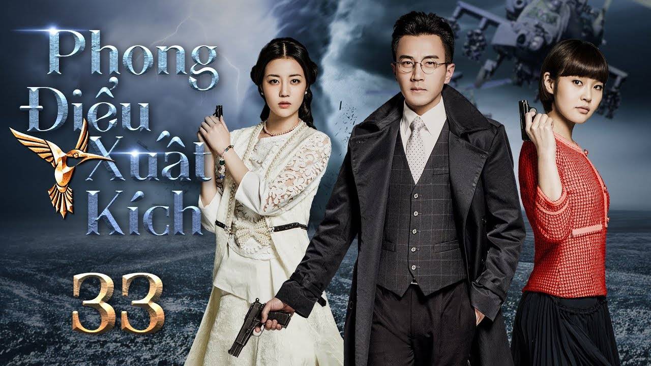 Phong Điểu Xuất Kích Phong Điểu Xuất Kích