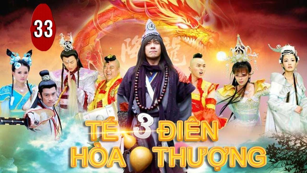 Tân Tế Công (Phần 3) Tân Tế Công (Phần 3)