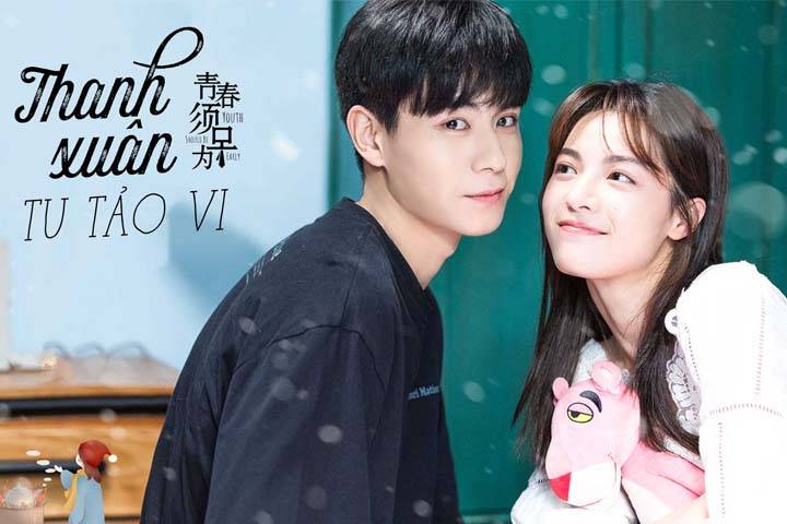 Thanh Xuân Tu Tảo Vi Thanh Xuân Tu Tảo Vi
