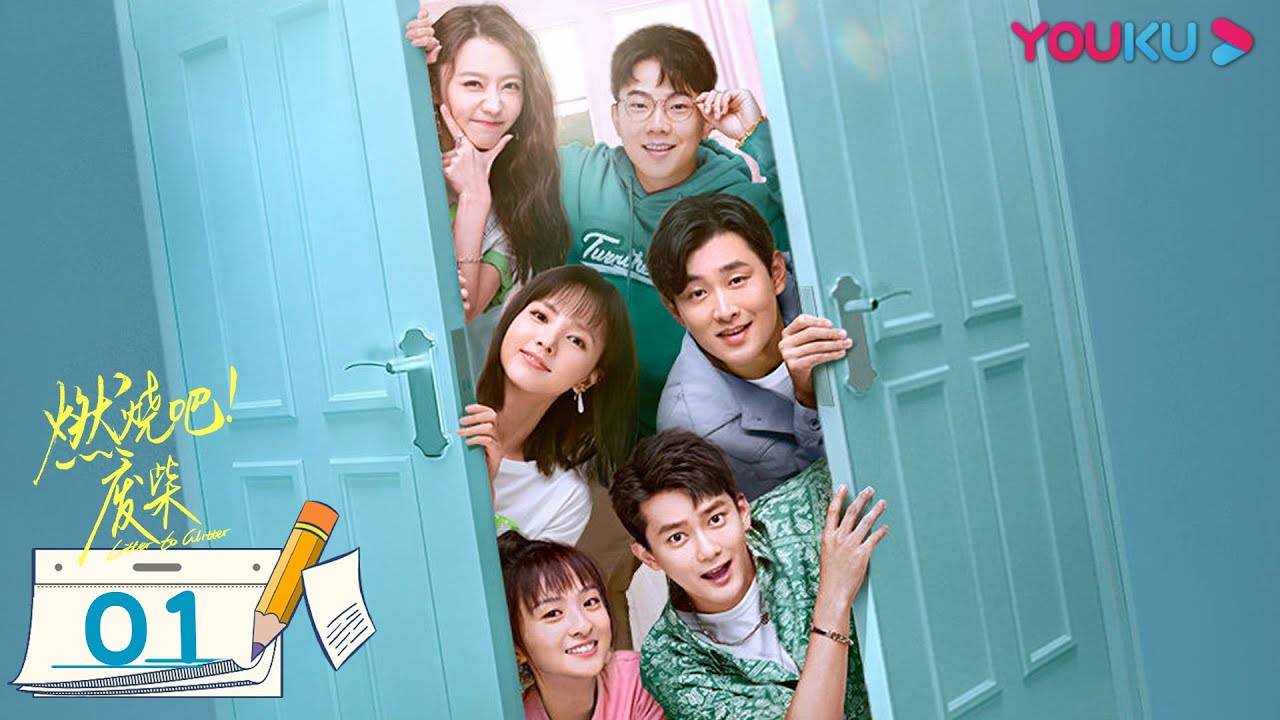 Bùng Cháy Đi Củi Mục Bùng Cháy Đi Củi Mục